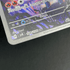 Ceruledge AR 109/106 Pokemon card Supercharged Breaker sv8 (2.LP) - JariseStore