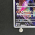 Ceruledge AR 109/106 Pokemon card Supercharged Breaker sv8 (2.LP) - JariseStore