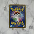 Ceruledge AR 109/106 Pokemon card Supercharged Breaker sv8 Japanese (1.NM) - JariseStore