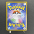 Ceruledge ex SAR 203/187 Pokemon card Terastal Fest ex sv8a (1.NM) - JariseStore