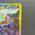 Ceruledge ex SAR 203/187 Pokemon card Terastal Fest ex sv8a (1.NM) - JariseStore