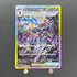 Ceruledge ex SAR 203/187 Pokemon card Terastal Fest ex sv8a (1.NM) - JariseStore