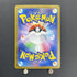 Ceruledge ex SAR 203/187 Pokemon card Terastal Fest ex sv8a (1.NM) - JariseStore