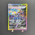 Ceruledge ex SAR 203/187 Pokemon card Terastal Fest ex sv8a (1.NM) - JariseStore