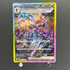 Ceruledge ex SAR 203/187 Pokemon card Terastal Fest ex sv8a (1.NM) - JariseStore