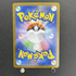 Ceruledge ex SAR 203/187 Pokemon card Terastal Fest ex sv8a (1.NM) - JariseStore