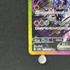 Ceruledge ex SAR 203/187 Pokemon card Terastal Fest ex sv8a (2.LP) - JariseStore