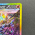 Ceruledge ex SAR 203/187 Pokemon card Terastal Fest ex sv8a (2.LP) - JariseStore