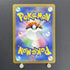 Ceruledge S 268/190 Pokemon card Shiny Treasure ex sv4a (1.NM) - JariseStore