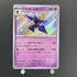 Ceruledge S 268/190 Pokemon card Shiny Treasure ex sv4a (1.NM) - JariseStore