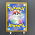 Ceruledge S 268/190 Pokemon card Shiny Treasure ex sv4a (1.NM) - JariseStore