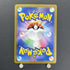 Ceruledge S 268/190 Pokemon card Shiny Treasure ex sv4a (2.LP) - JariseStore