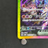 Ceruledge ex SAR 203/187 Pokemon card Terastal Fest ex sv8a (1.NM)