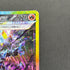 Ceruledge ex SAR 203/187 Pokemon card Terastal Fest ex sv8a (1.NM)
