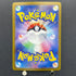 Raichu S 237/190 Pokemon card Shiny Treasure ex sv4a (1.NM)