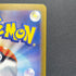 Raichu S 237/190 Pokemon card Shiny Treasure ex sv4a (1.NM)
