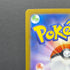 Ceruledge AR 109/106 Pokemon card Supercharged Breaker sv8 (1.NM)