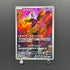 Fezandipiti AR 108/101 Pokemon card Mask of Change sv6 (2.LP)