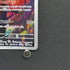 Fezandipiti AR 108/101 Pokemon card Mask of Change sv6 (2.LP)