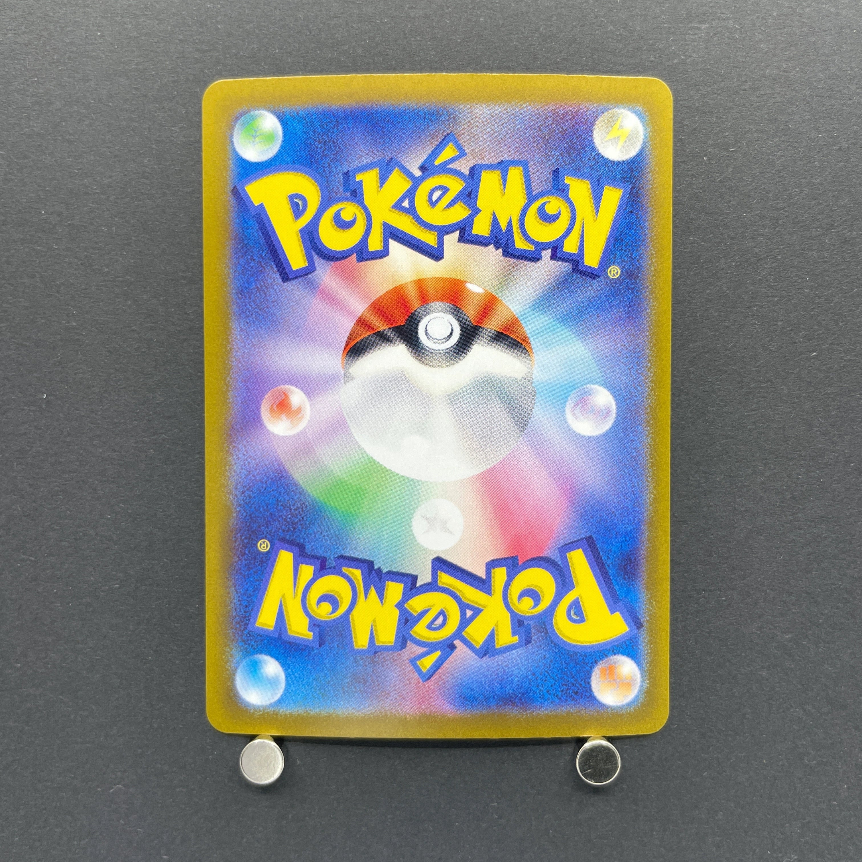 Fezandipiti AR 108/101 Pokemon card Mask of Change sv6 (2.LP)