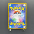 Fezandipiti AR 108/101 Pokemon card Mask of Change sv6 (2.LP)