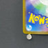 Fezandipiti AR 108/101 Pokemon card Mask of Change sv6 (2.LP)