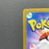 Fezandipiti AR 108/101 Pokemon card Mask of Change sv6 (2.LP)