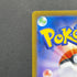Pikachu ex SAR 132/106 Pokemon card Supercharged Breaker sv8 (1.NM)