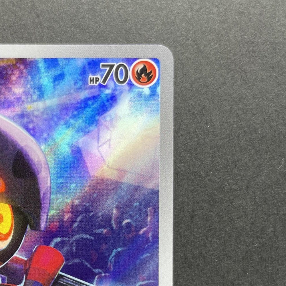 Charcadet AR 083/080 Pokemon card Inferno X M2 (1.NM) - JariseStore