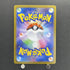 Charcadet AR 083/080 Pokemon card Inferno X M2 (1.NM) - JariseStore