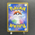Charcadet AR 083/080 Pokemon card Inferno X M2 (1.NM) - JariseStore