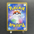 Charcadet AR 083/080 Pokemon card Inferno X M2 (1.NM) - JariseStore