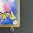 Charcadet AR 083/080 Pokemon card Inferno X M2 (1.NM) - JariseStore