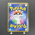 Charizard CHR 187/184 Pokemon card VMAX Climax s8b (1.NM) - JariseStore