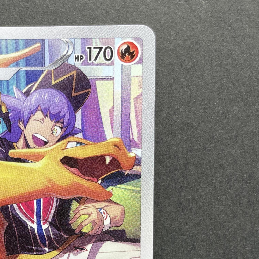 Charizard CHR 187/184 Pokemon card VMAX Climax s8b (1.NM) - JariseStore