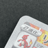 Charizard CHR 187/184 Pokemon card VMAX Climax s8b (1.NM) - JariseStore