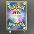 Charizard CHR 187/184 Pokemon card VMAX Climax s8b (1.NM) - JariseStore