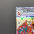 Charizard ex SR 125/108 Pokemon card Ruler of the Black Flame sv3 (1.NM) - JariseStore