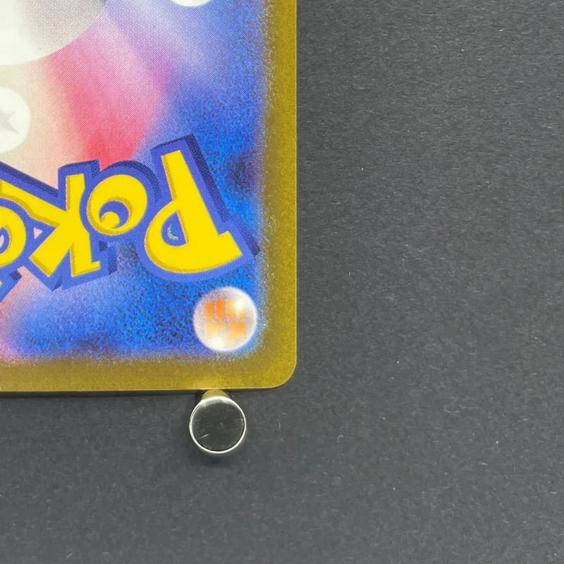 Charizard ex SR 125/108 Pokemon card Ruler of the Black Flame sv3 (1.NM) - JariseStore