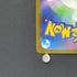 Charizard ex SR 125/108 Pokemon card Ruler of the Black Flame sv3 (1.NM) - JariseStore