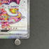 Charizard ex SR 125/108 Pokemon card Ruler of the Black Flame sv3 (1.NM) - JariseStore