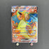 Charizard ex SR 185/165 Pokemon card Pokemon 151 sv2a (1.NM) - JariseStore