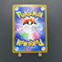 Charizard ex SSR 331/190 Pokemon card Shiny Treasure ex sv4a (1.NM) - JariseStore
