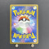 Charizard ex SSR 331/190 Pokemon card Shiny Treasure ex sv4a (1.NM) - JariseStore