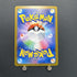 Charizard ex SSR 331/190 Pokemon card Shiny Treasure ex sv4a (1.NM) - JariseStore