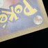 Charizard ex SSR 331/190 Pokemon card Shiny Treasure ex sv4a (1.NM) - JariseStore
