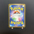 Charizard ex SSR 331/190 Pokemon card Shiny Treasure ex sv4a Japanese (1.NM) - JariseStore