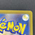 Charizard ex UR 139/108 Pokemon card Ruler of the Black Flame sv3 (1.NM) - JariseStore