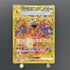 Charizard ex UR 139/108 Pokemon card Ruler of the Black Flame sv3 (1.NM) - JariseStore