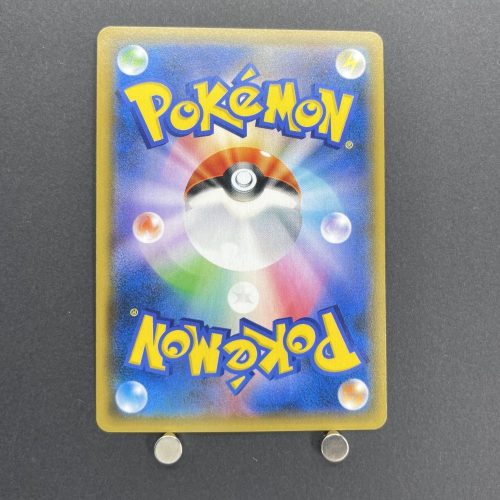 Charizard GX 009/051 Pokemon card Family card Game smL (1.NM) - JariseStore